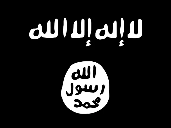 Flag of Al-Shabaab